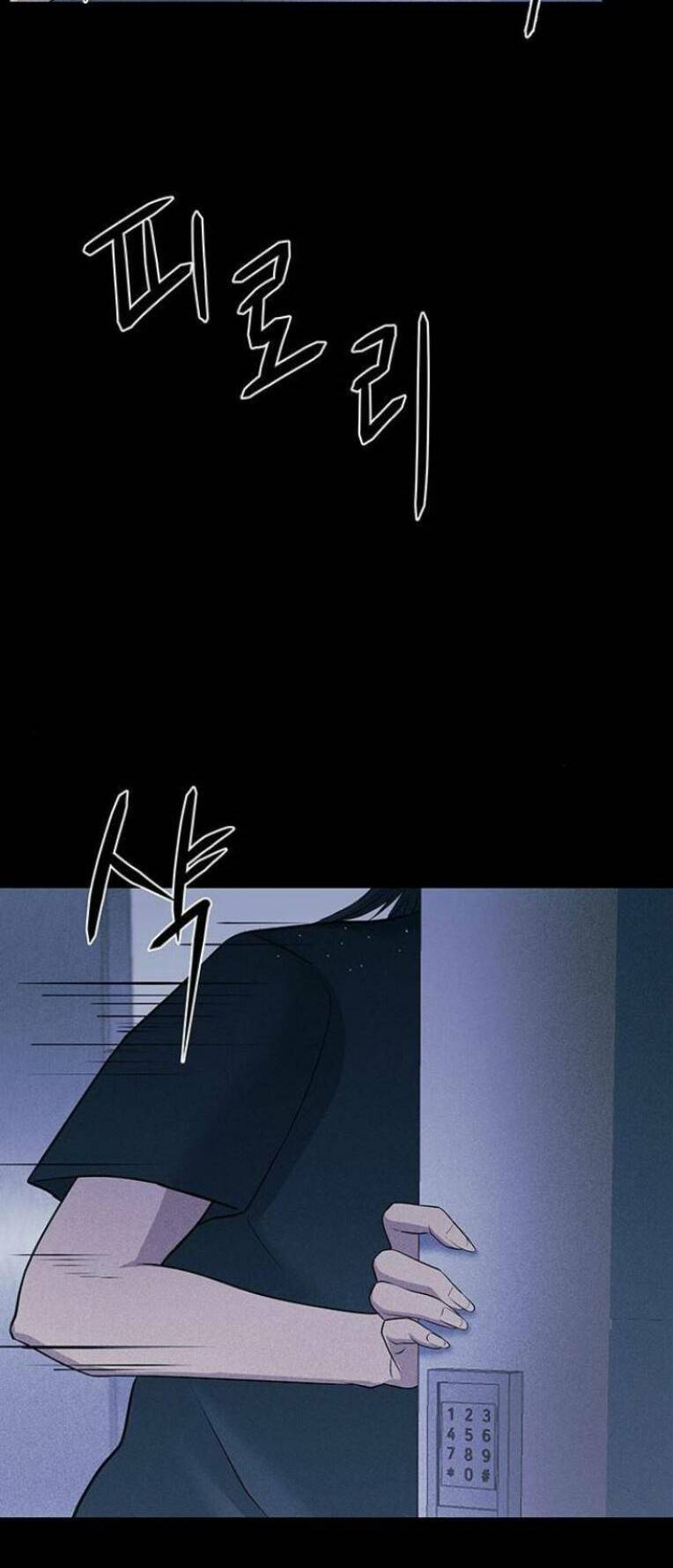 page_69.jpg