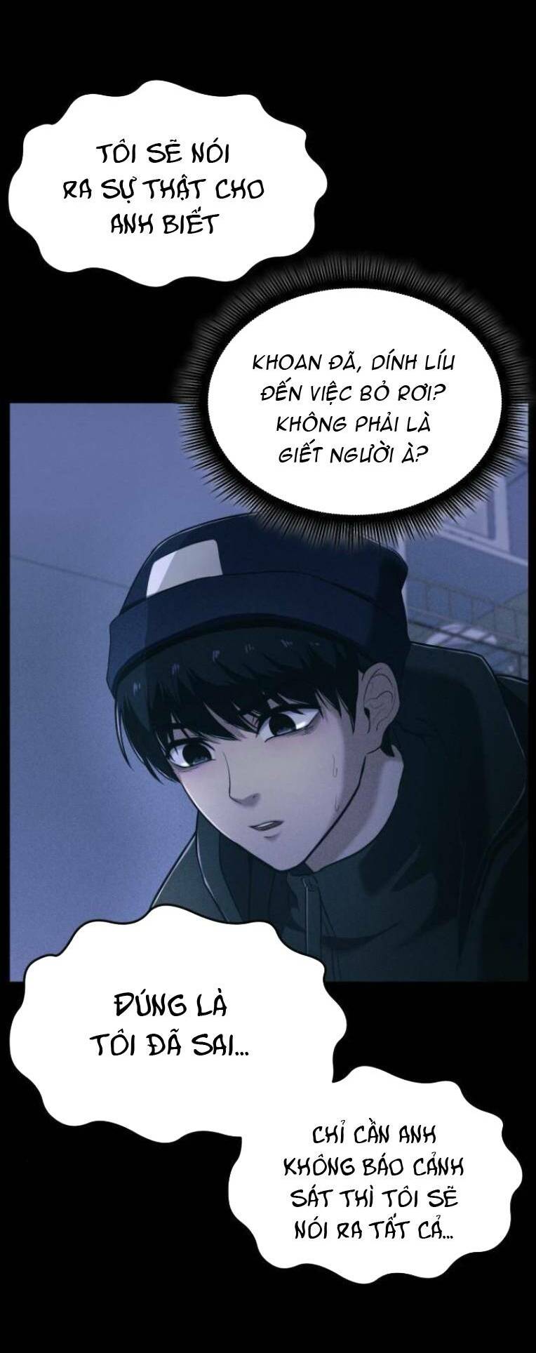 page_20.jpg