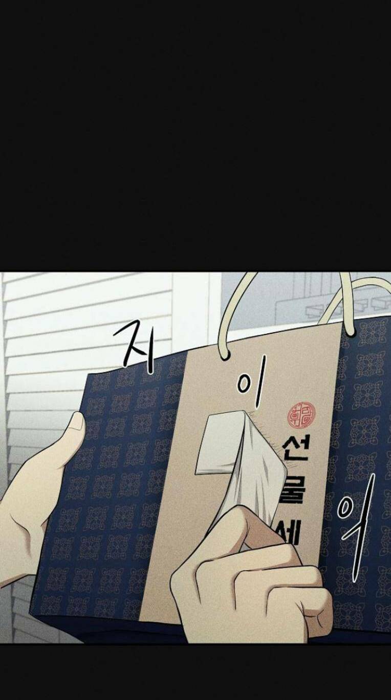 page_19.jpg