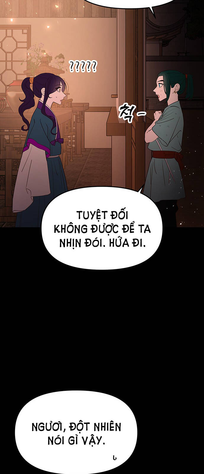 page_59.jpg
