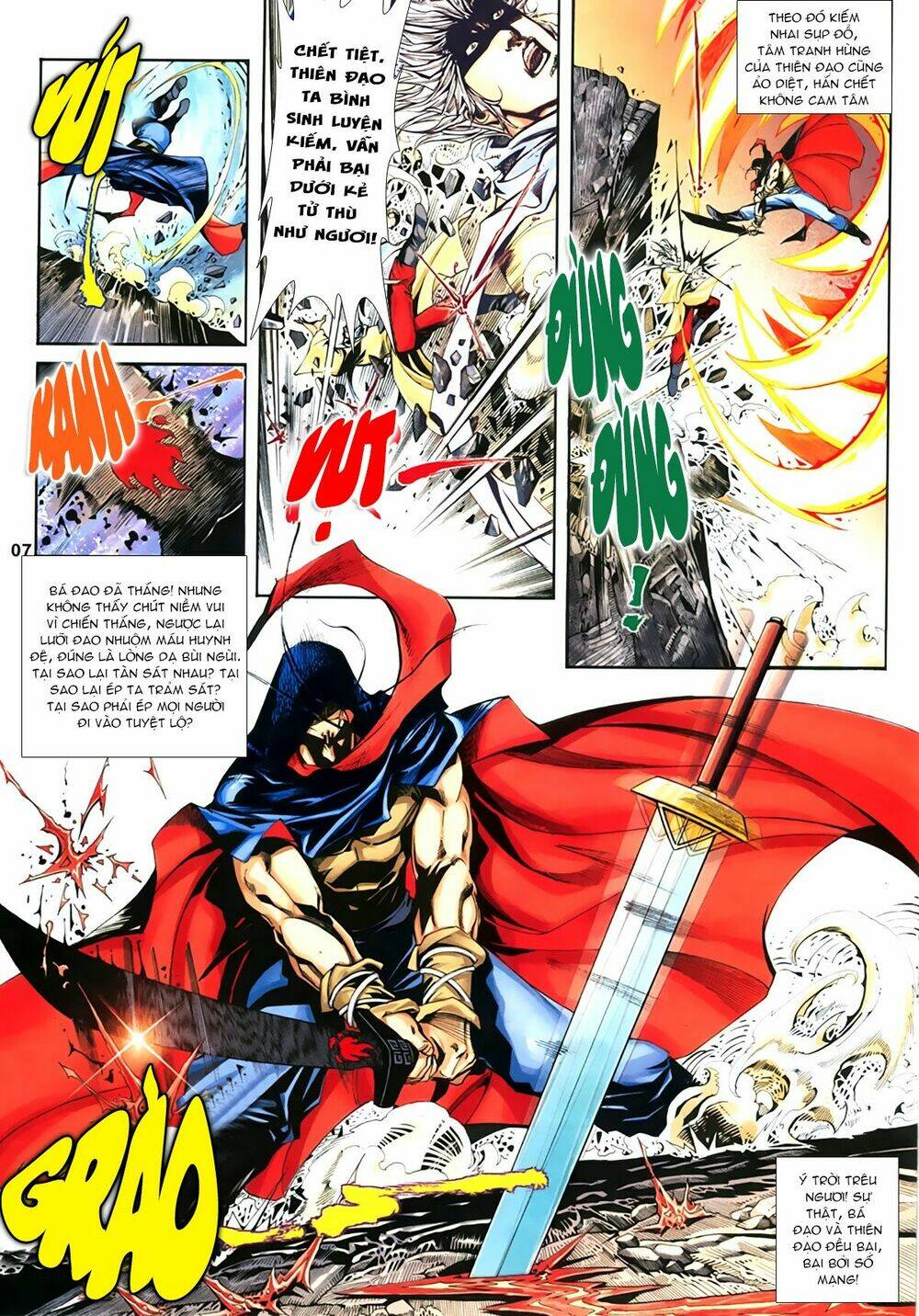 page_7.jpg