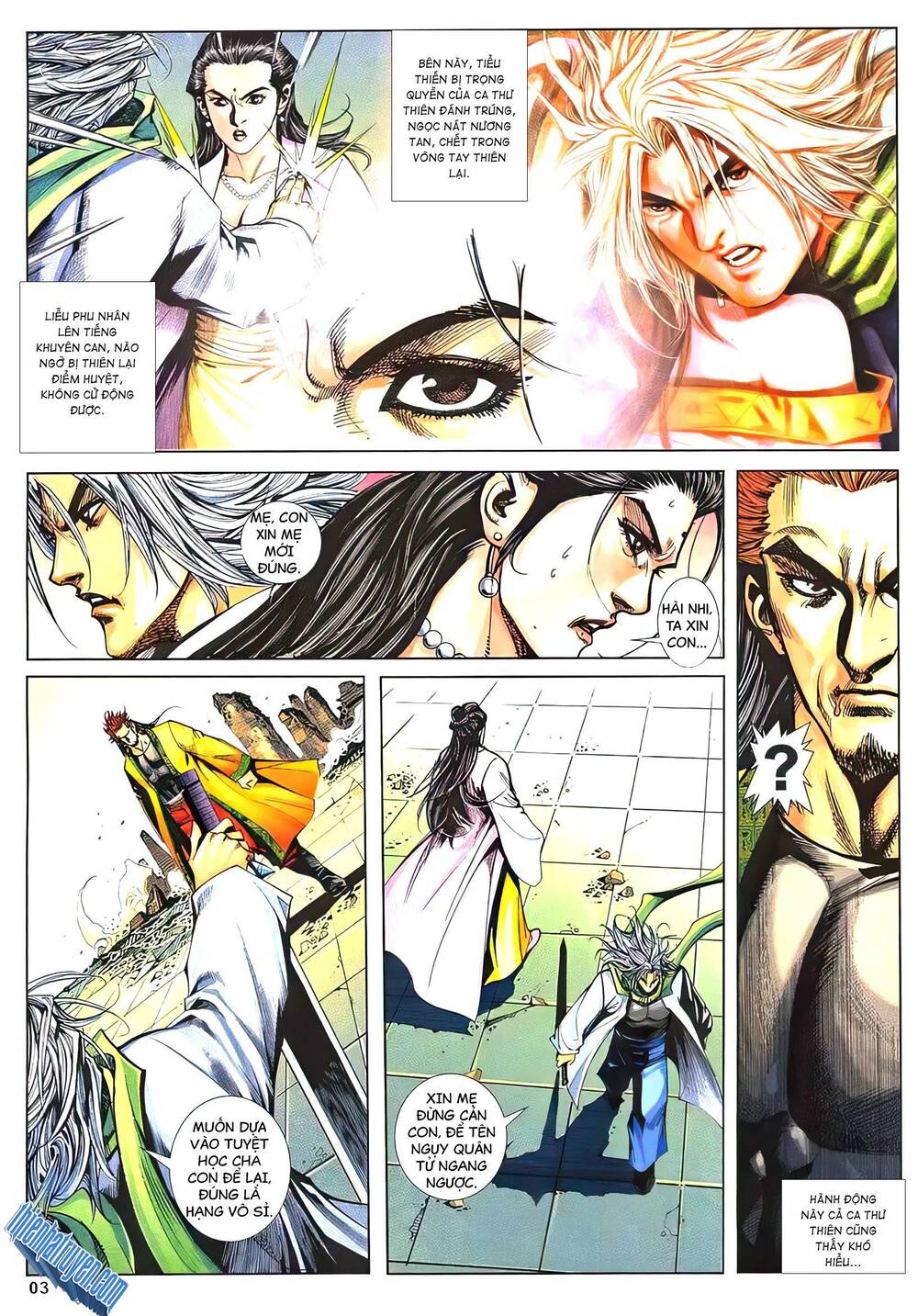 page_3.jpg