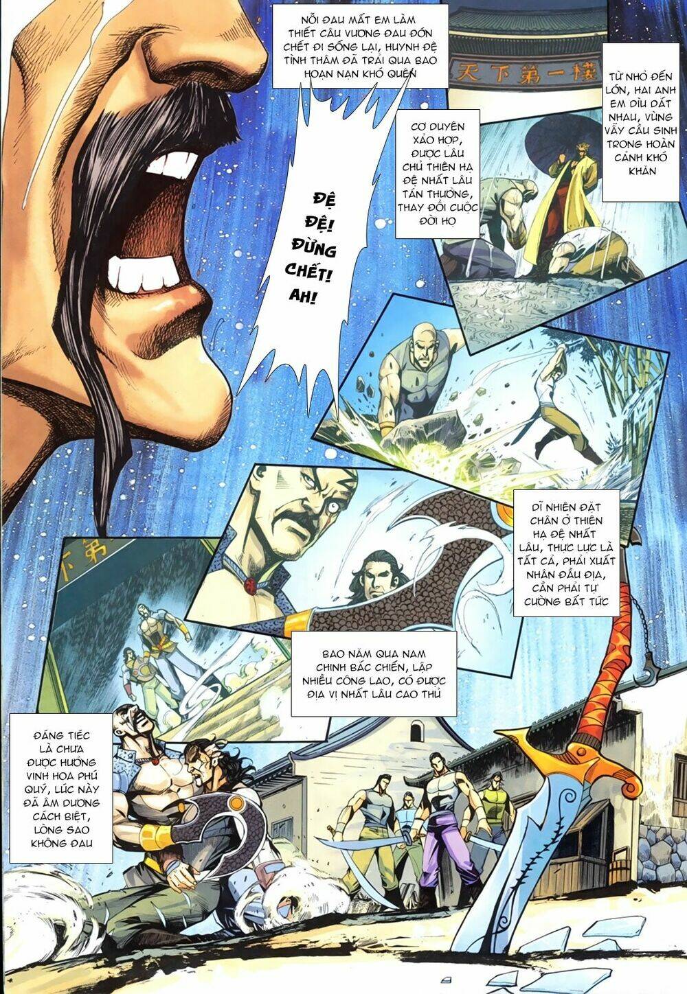 page_7.jpg