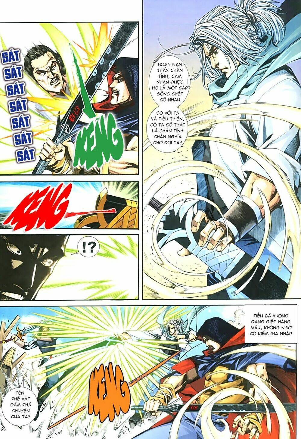 page_15.jpg