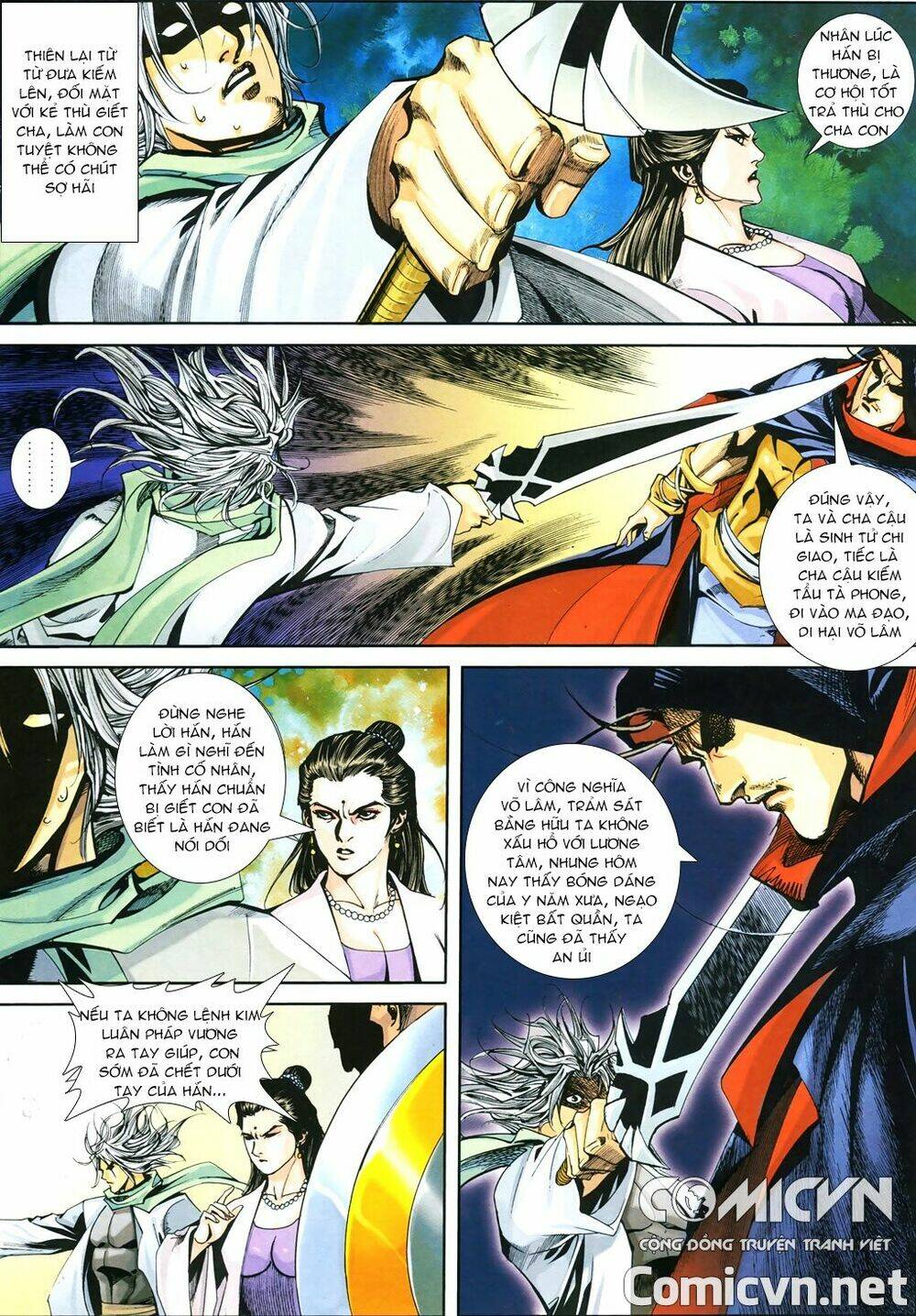 page_5.jpg