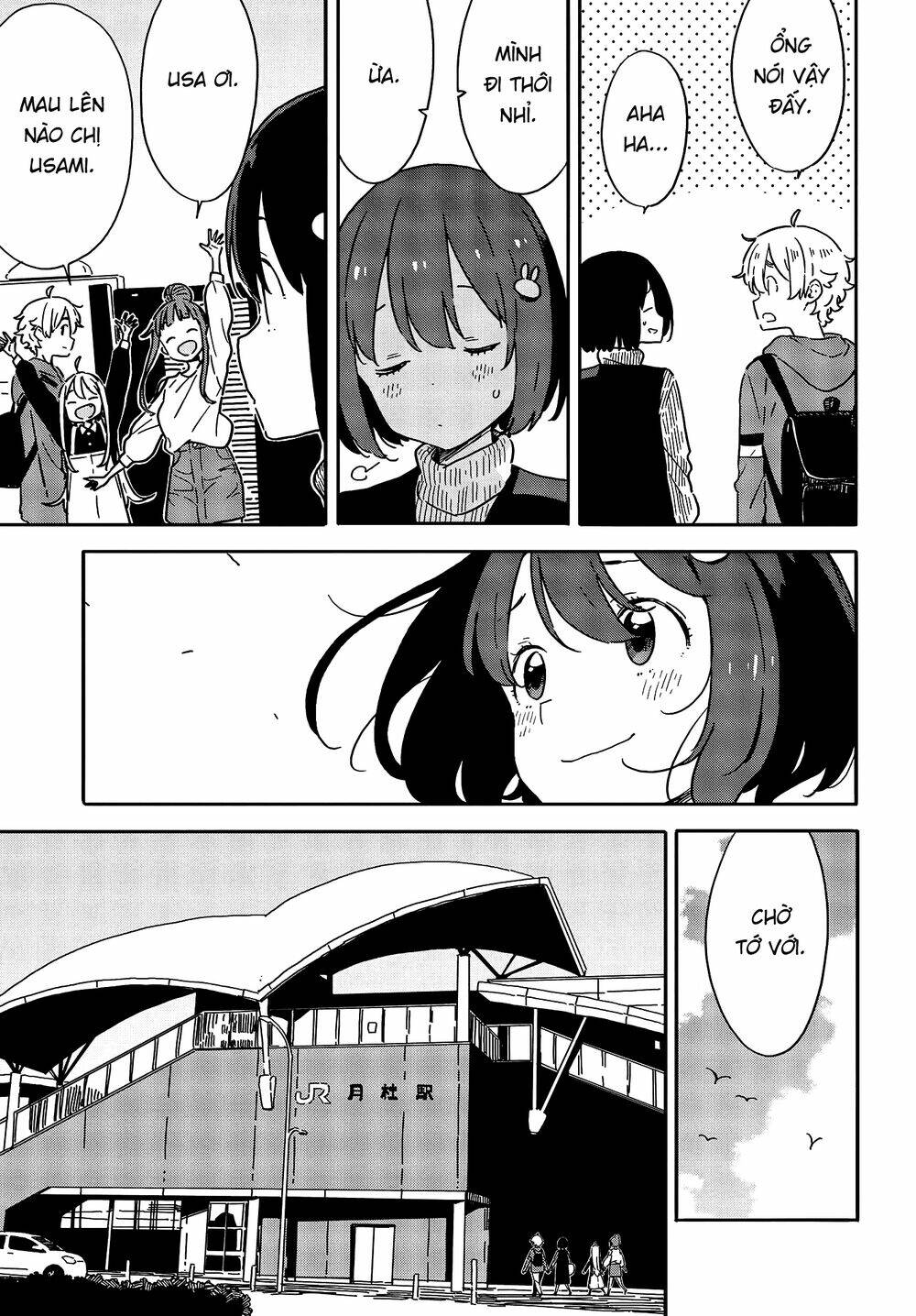 page_5.jpg
