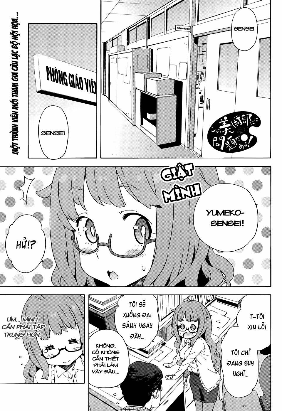 page_1.jpg