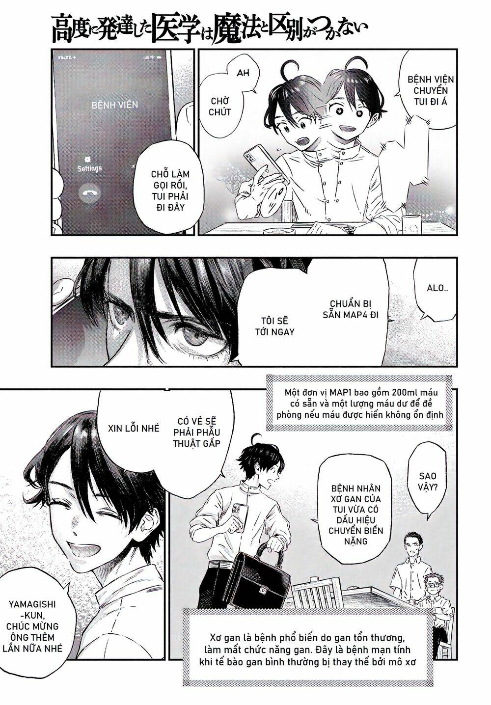 page_10.jpg