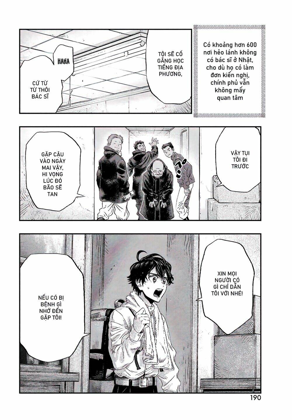 page_23.jpg