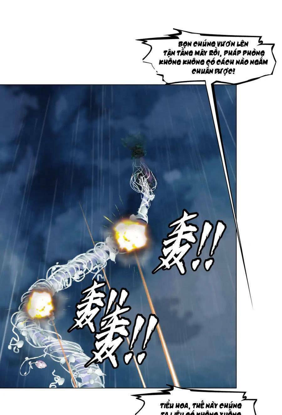 page_26.jpg