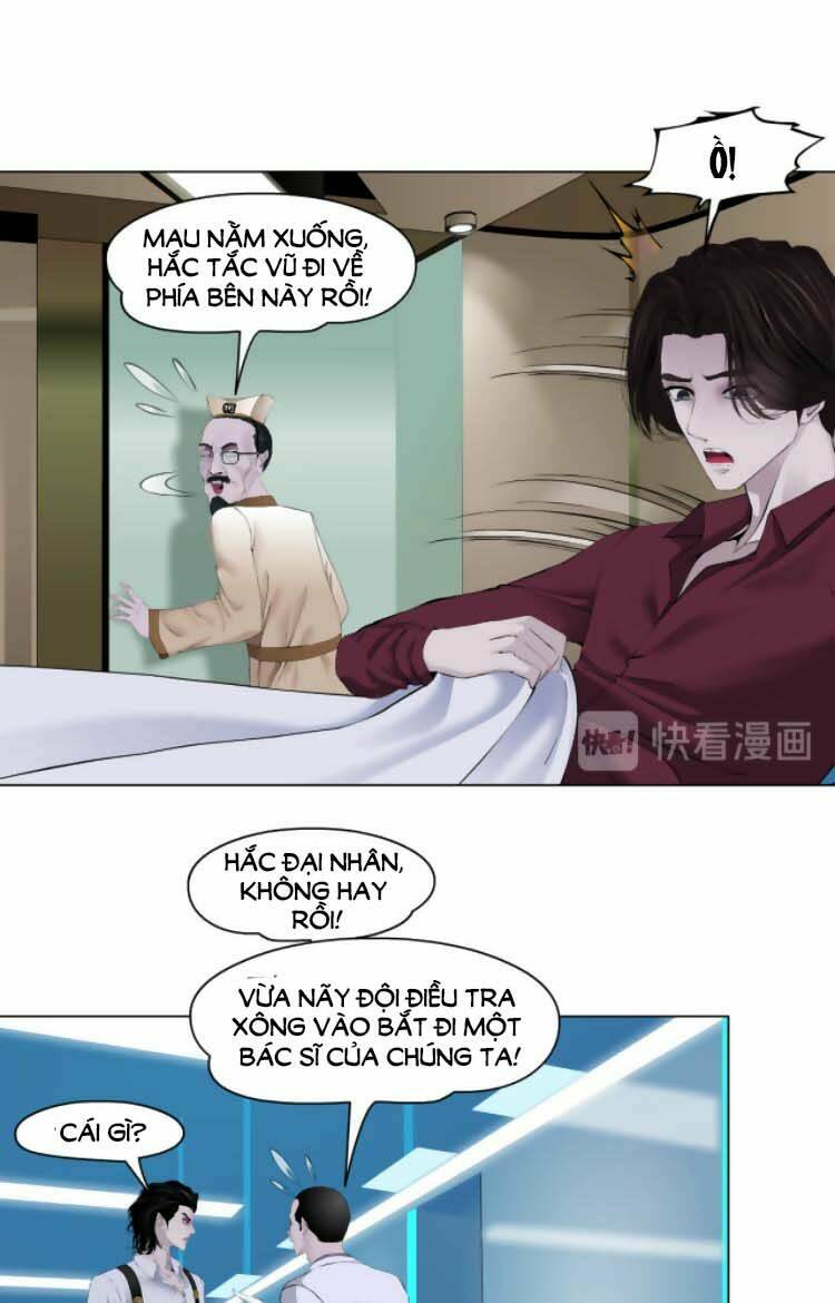 page_24.jpg