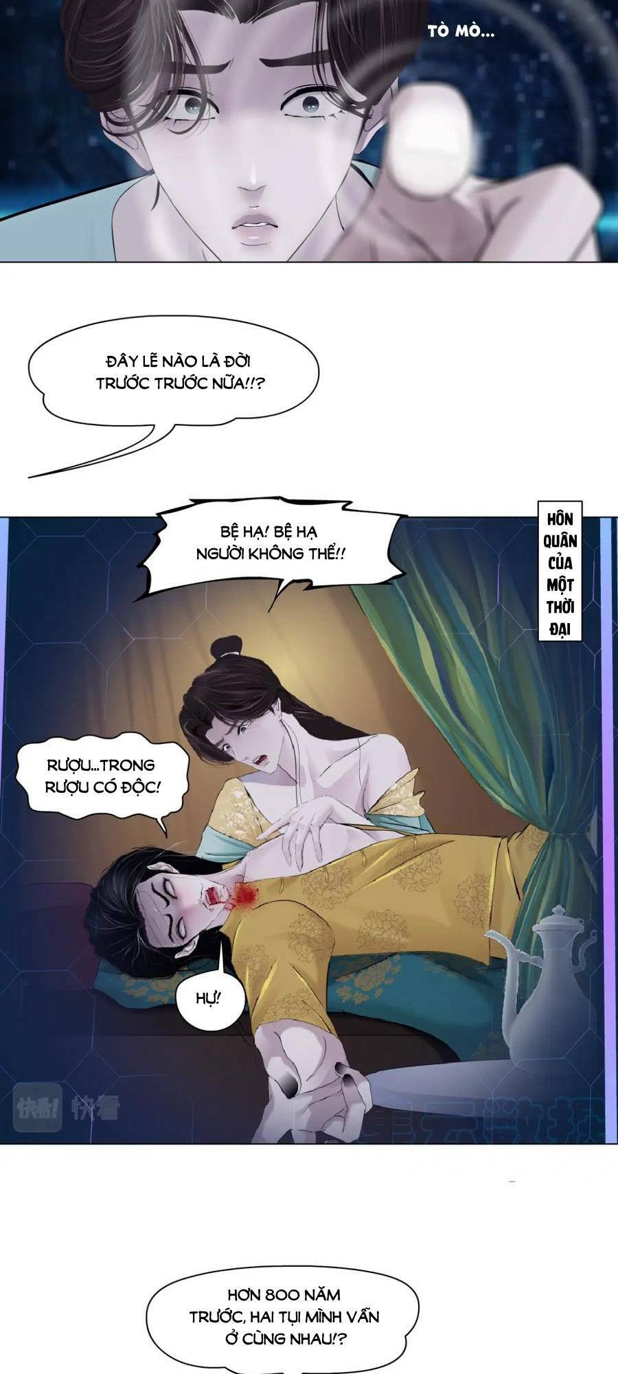 page_17.jpg