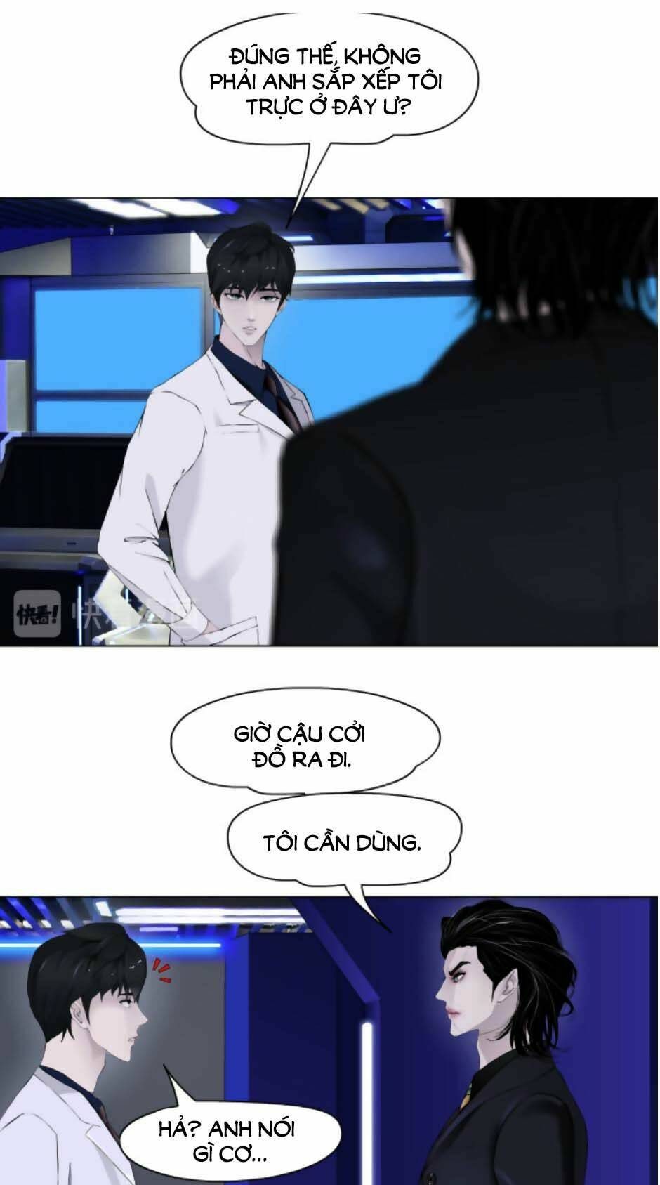 page_17.jpg