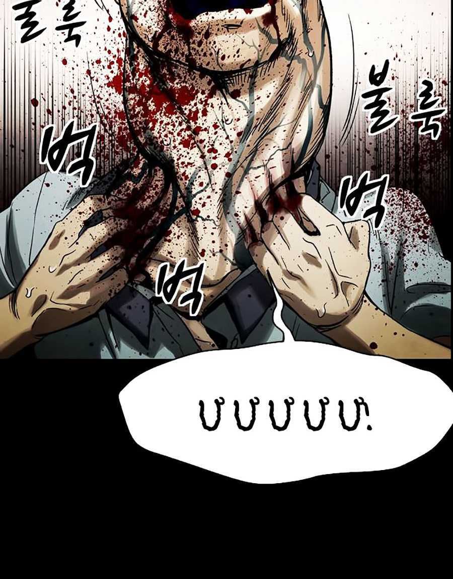 page_103.jpg