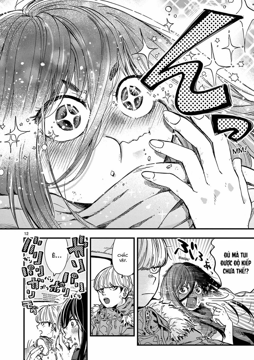 page_13.jpg