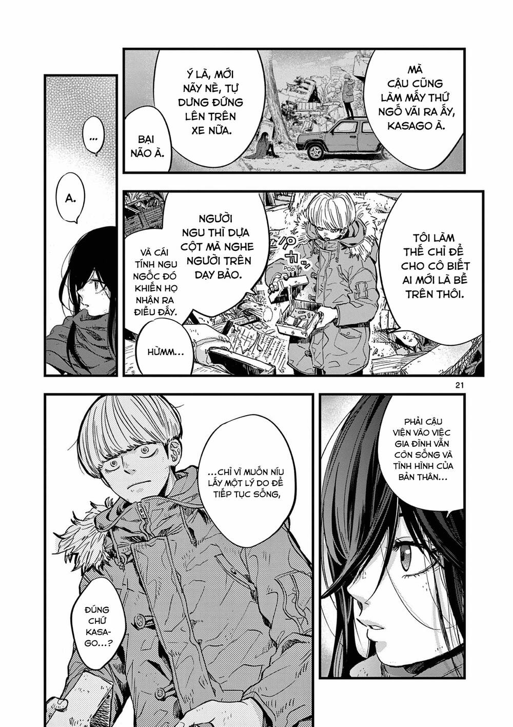 page_21.jpg