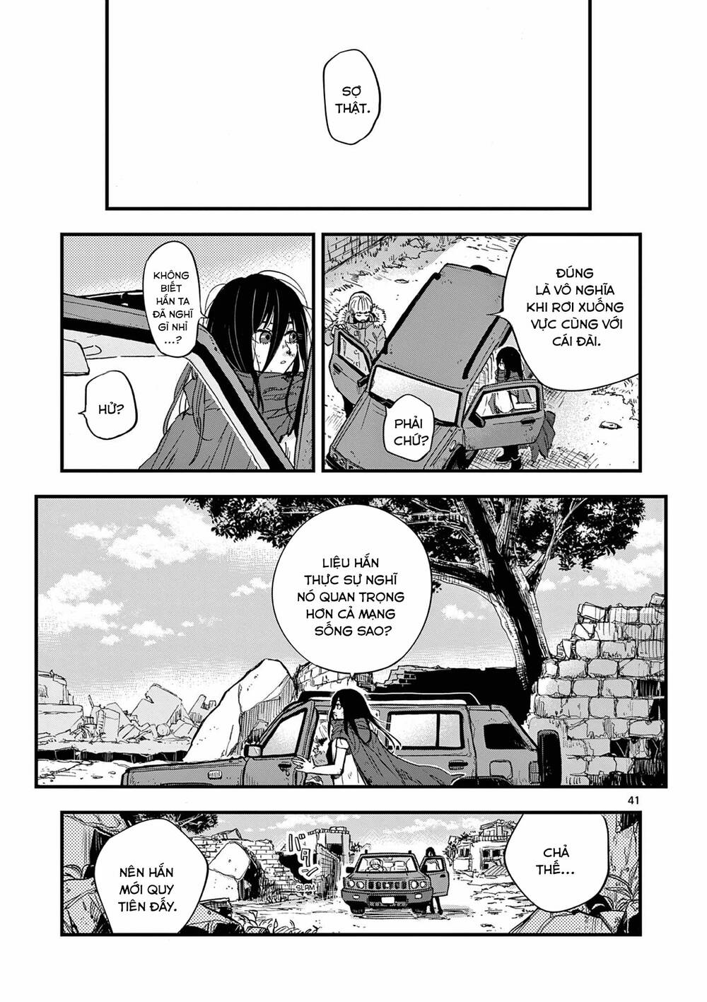 page_40.jpg