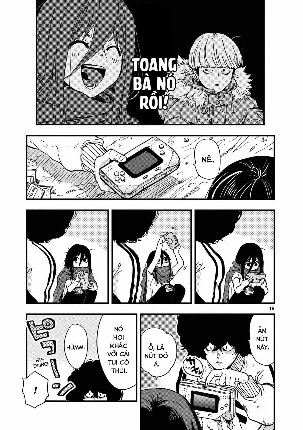 page_20.jpg
