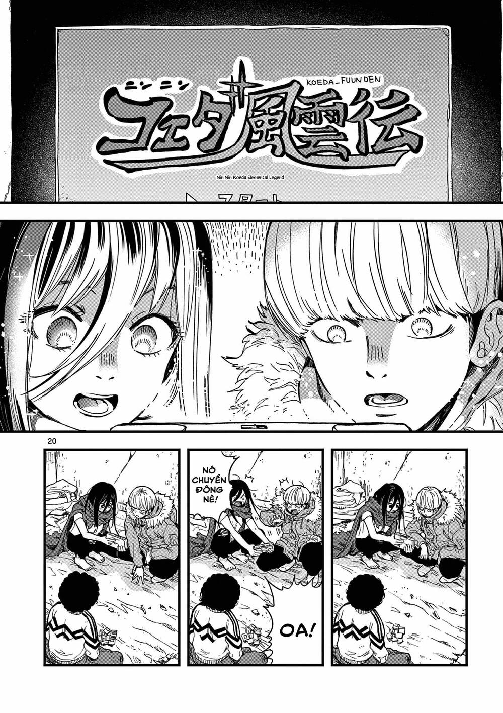 page_21.jpg