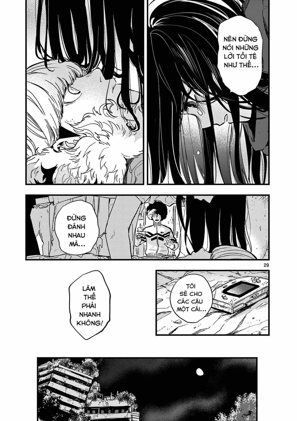 page_30.jpg