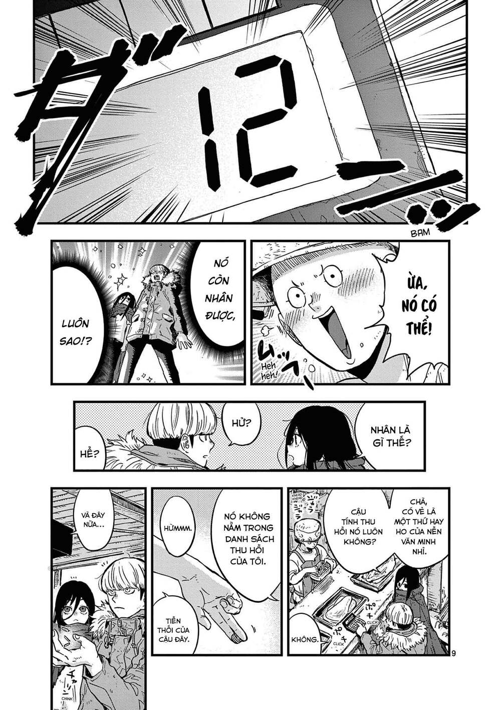 page_10.jpg