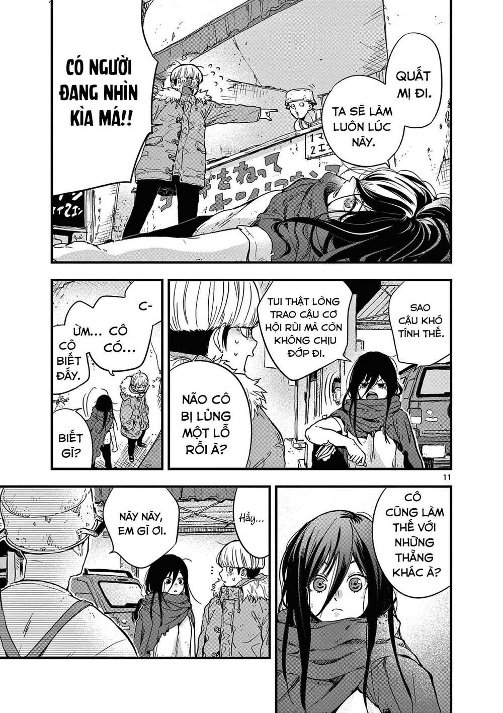 page_12.jpg