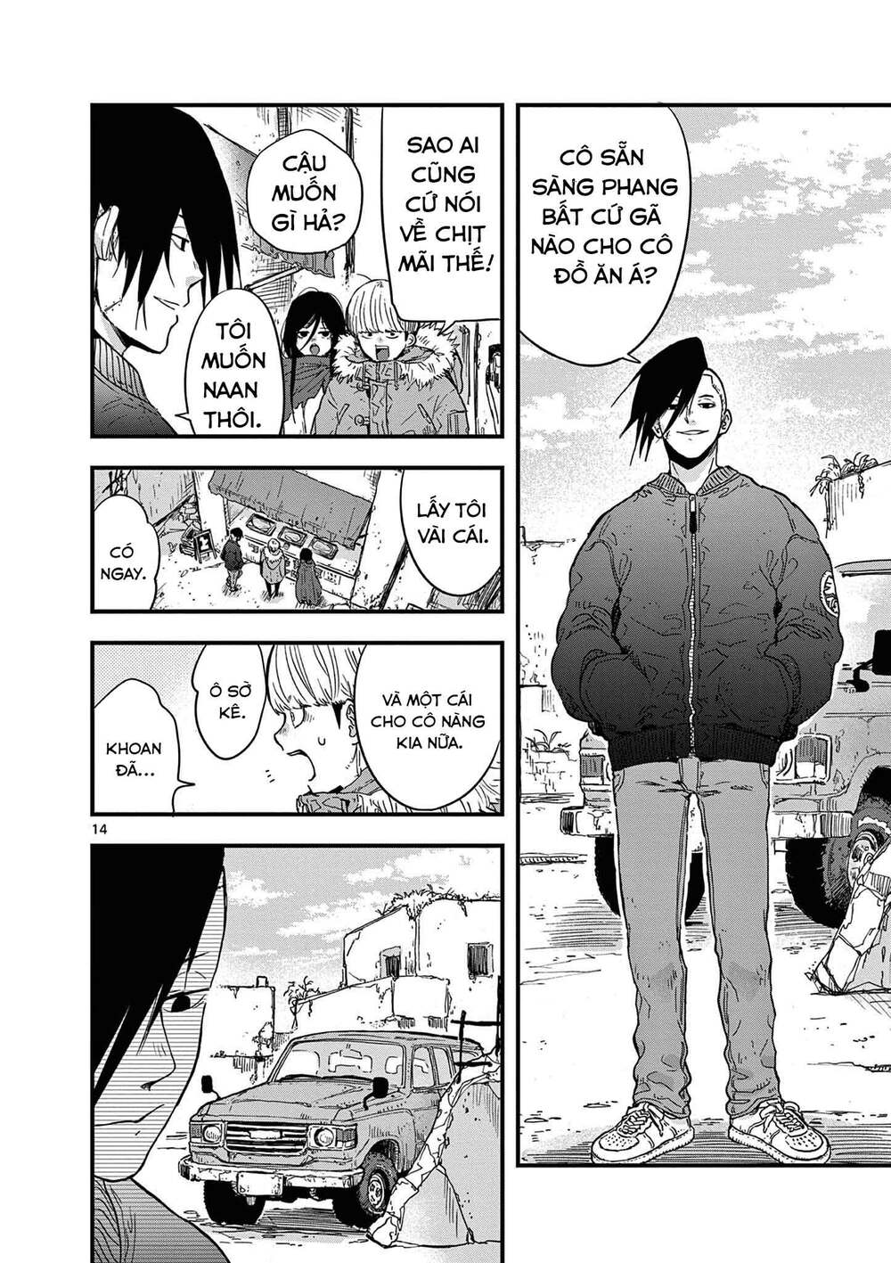 page_15.jpg