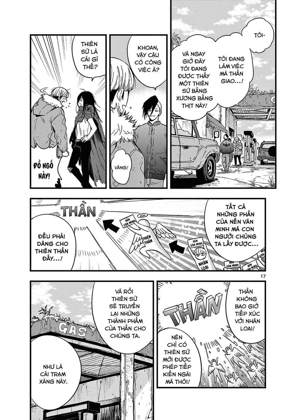 page_18.jpg