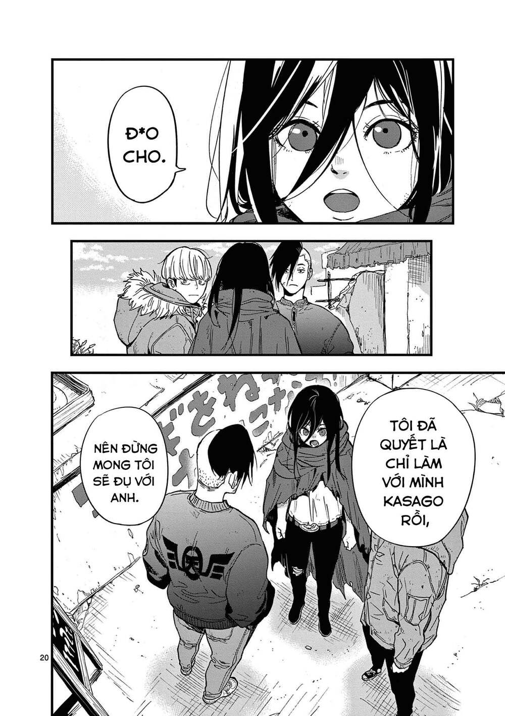 page_21.jpg