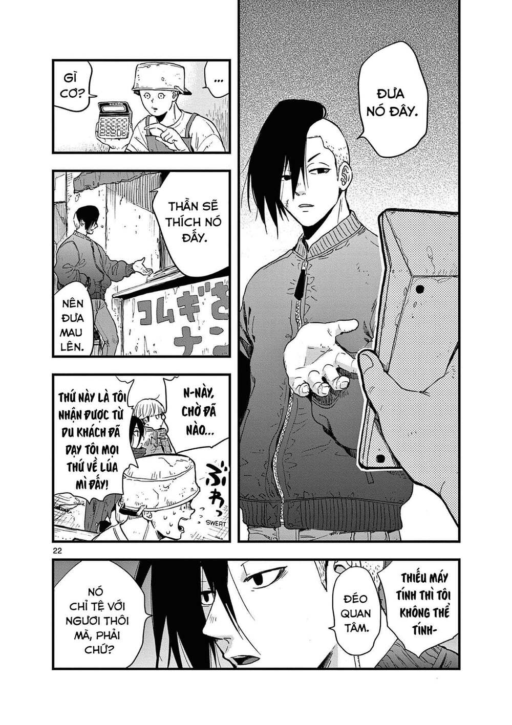 page_23.jpg
