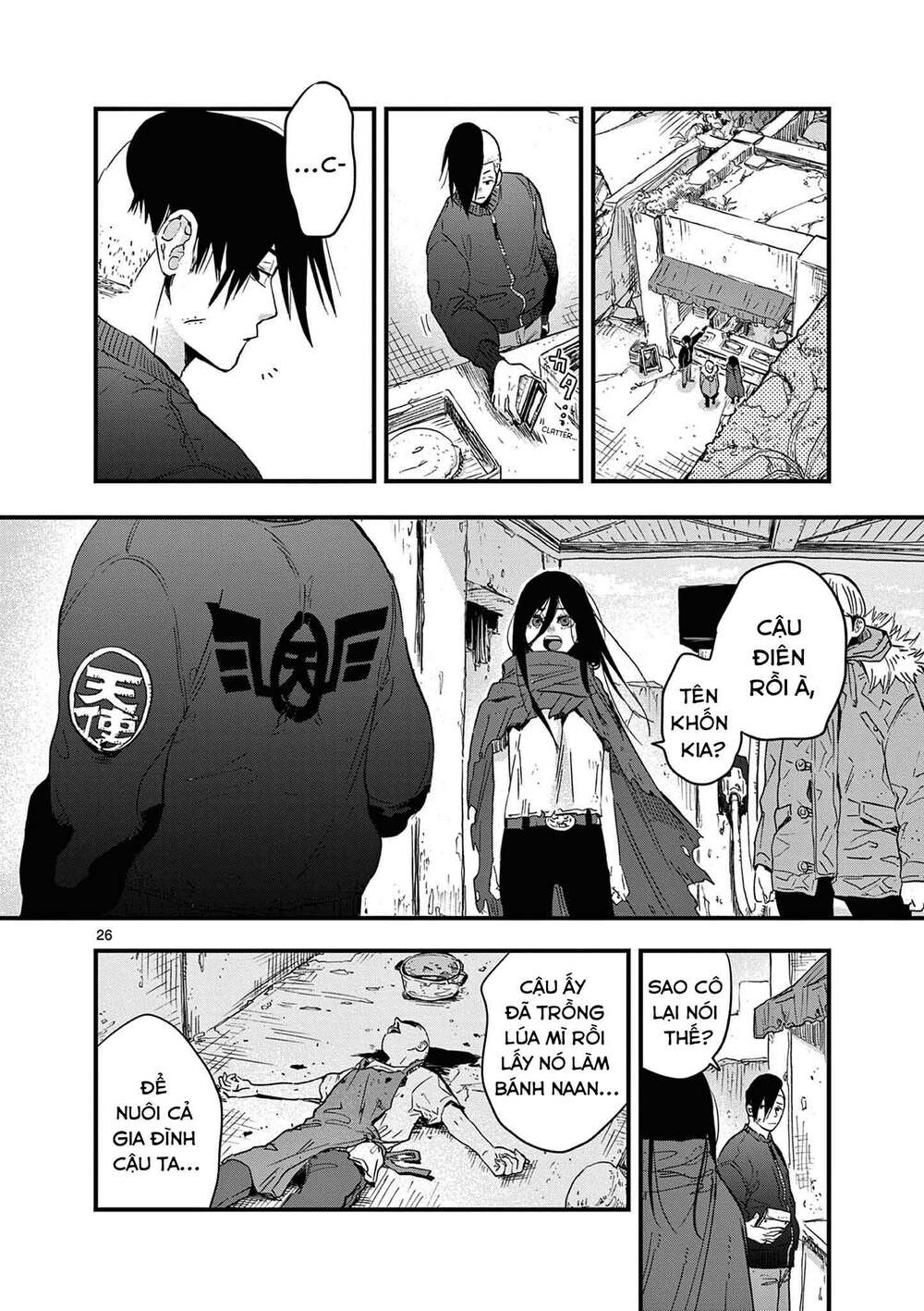 page_26.jpg