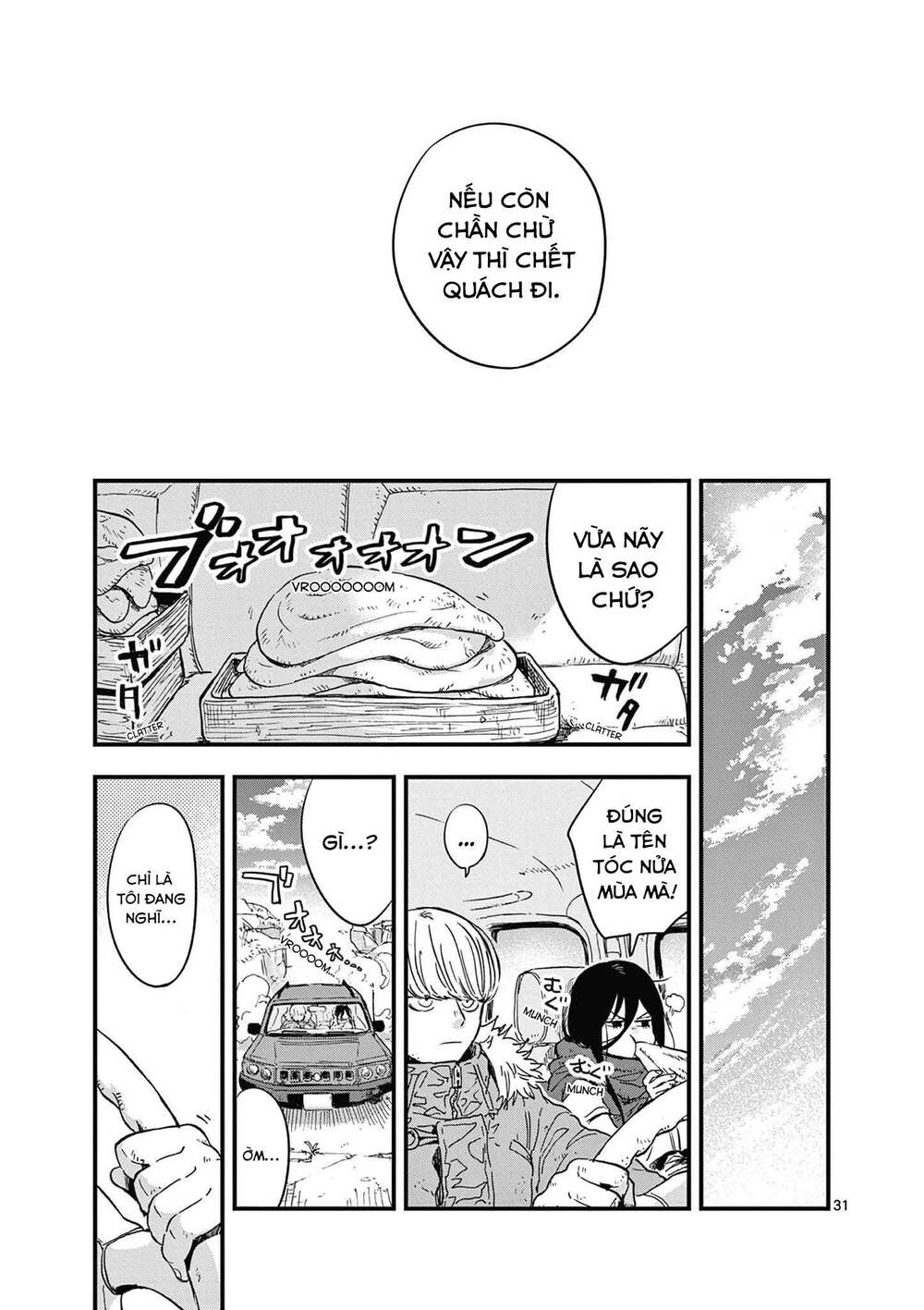 page_31.jpg