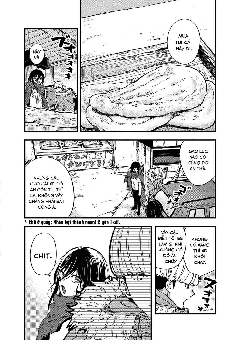 page_7.jpg