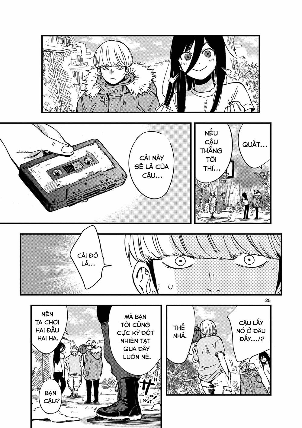 page_26.jpg