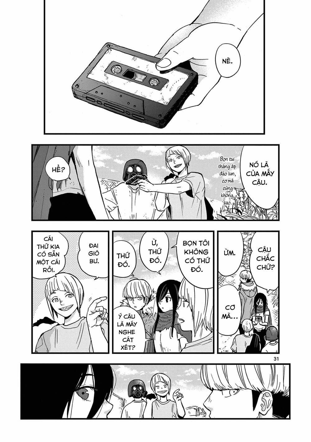 page_32.jpg