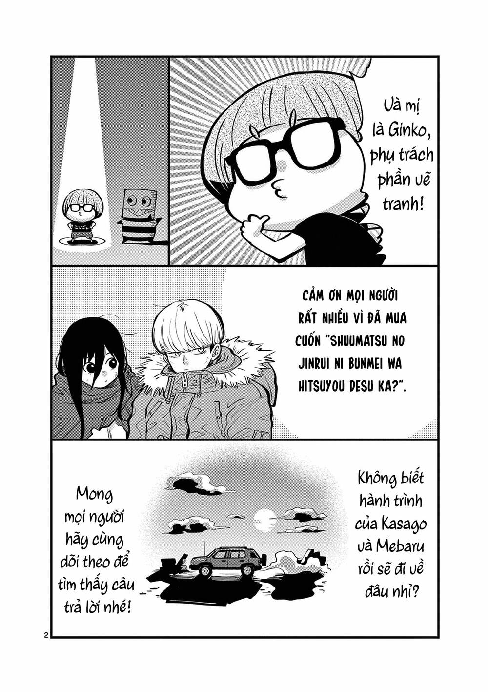 page_47.jpg