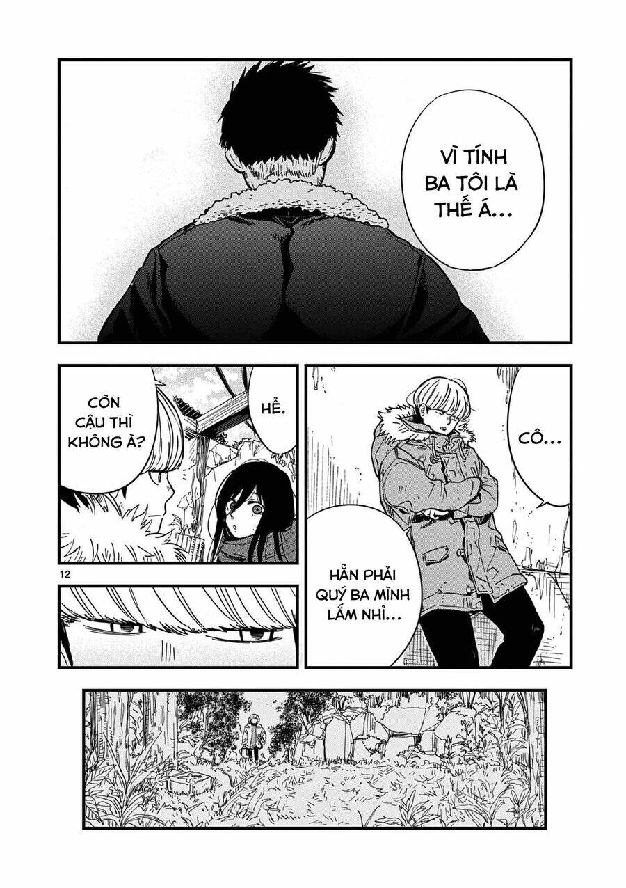 page_14.jpg