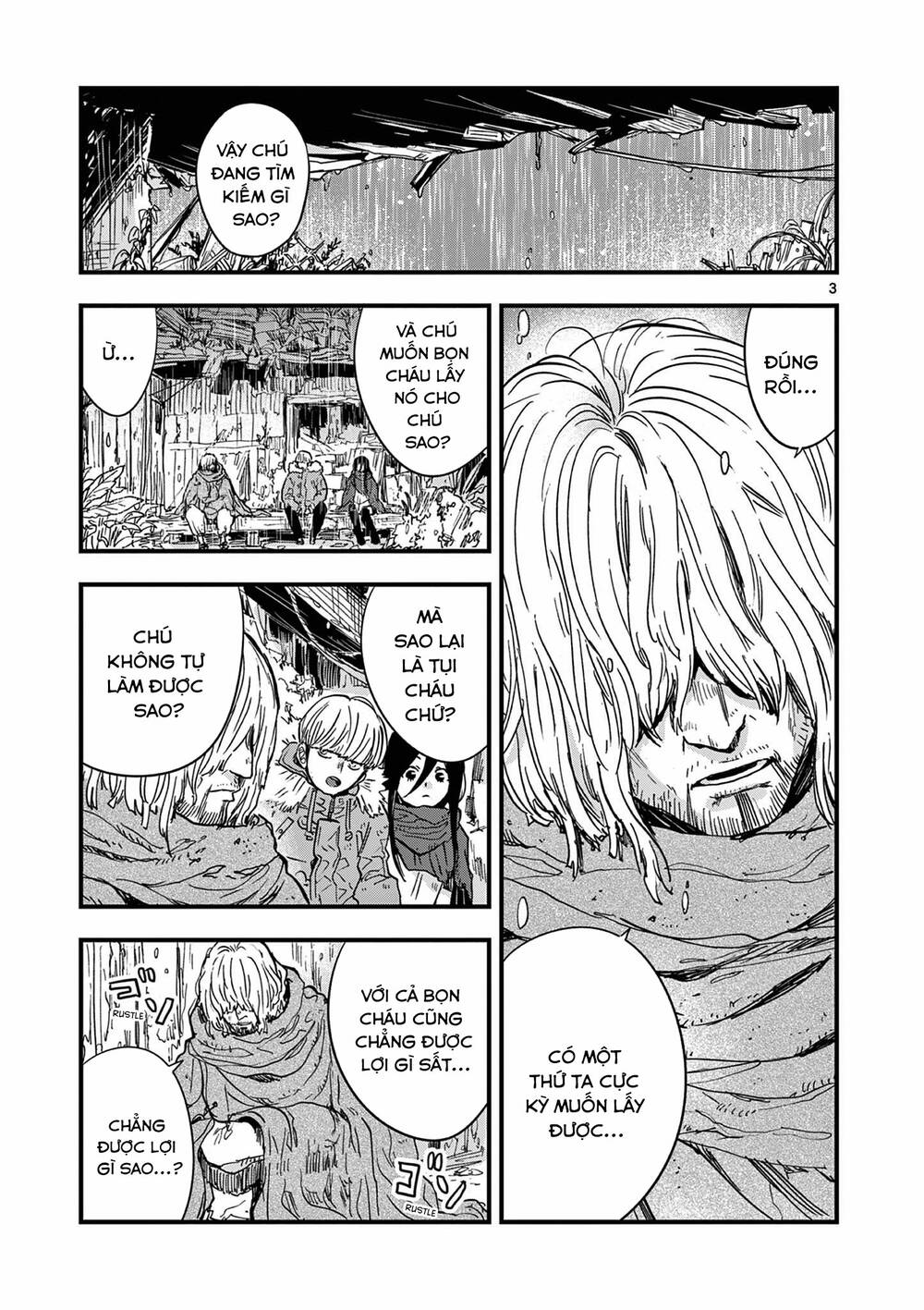 page_4.jpg