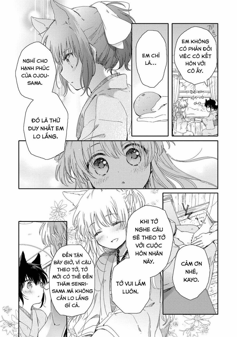 page_21.jpg