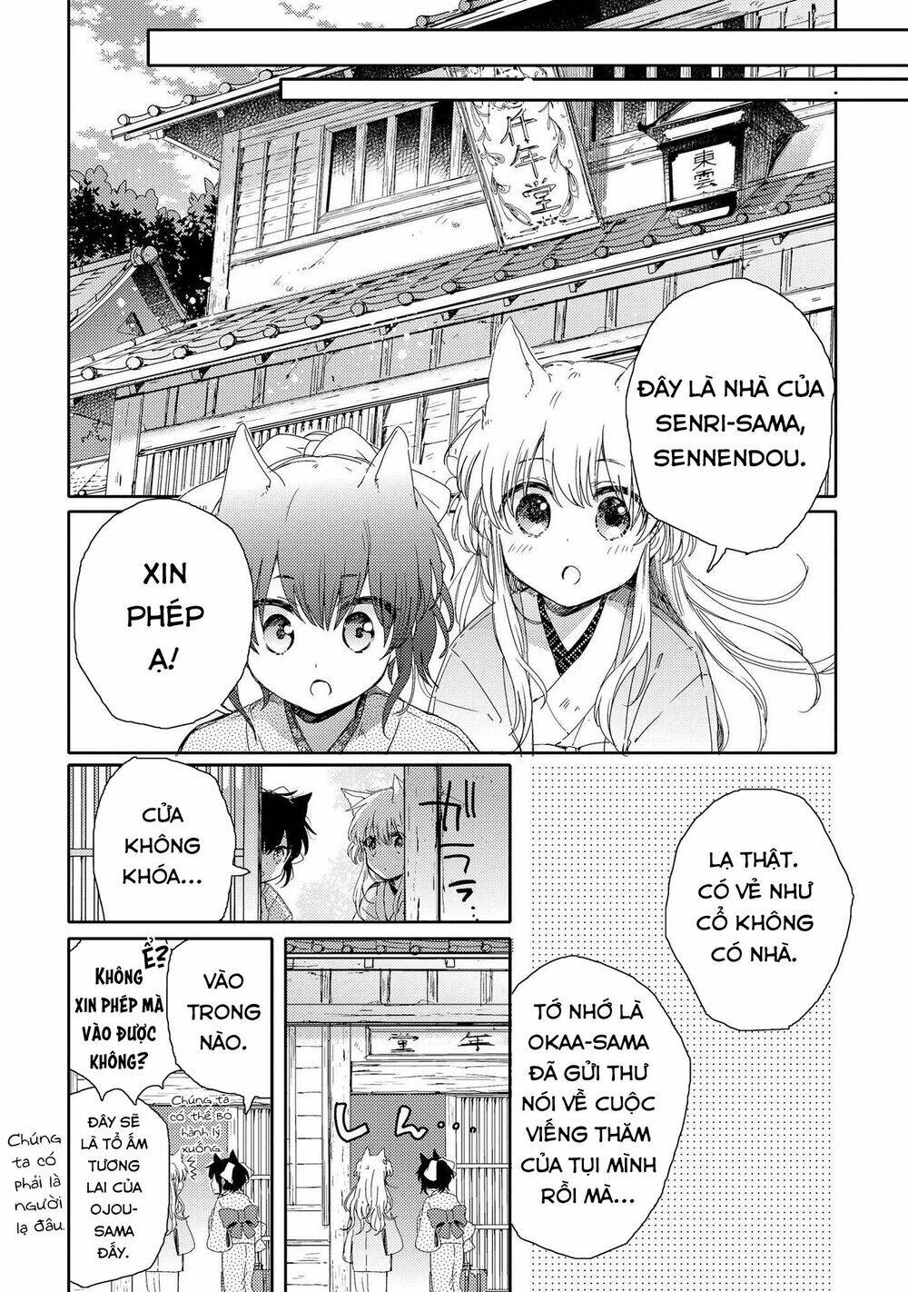 page_24.jpg