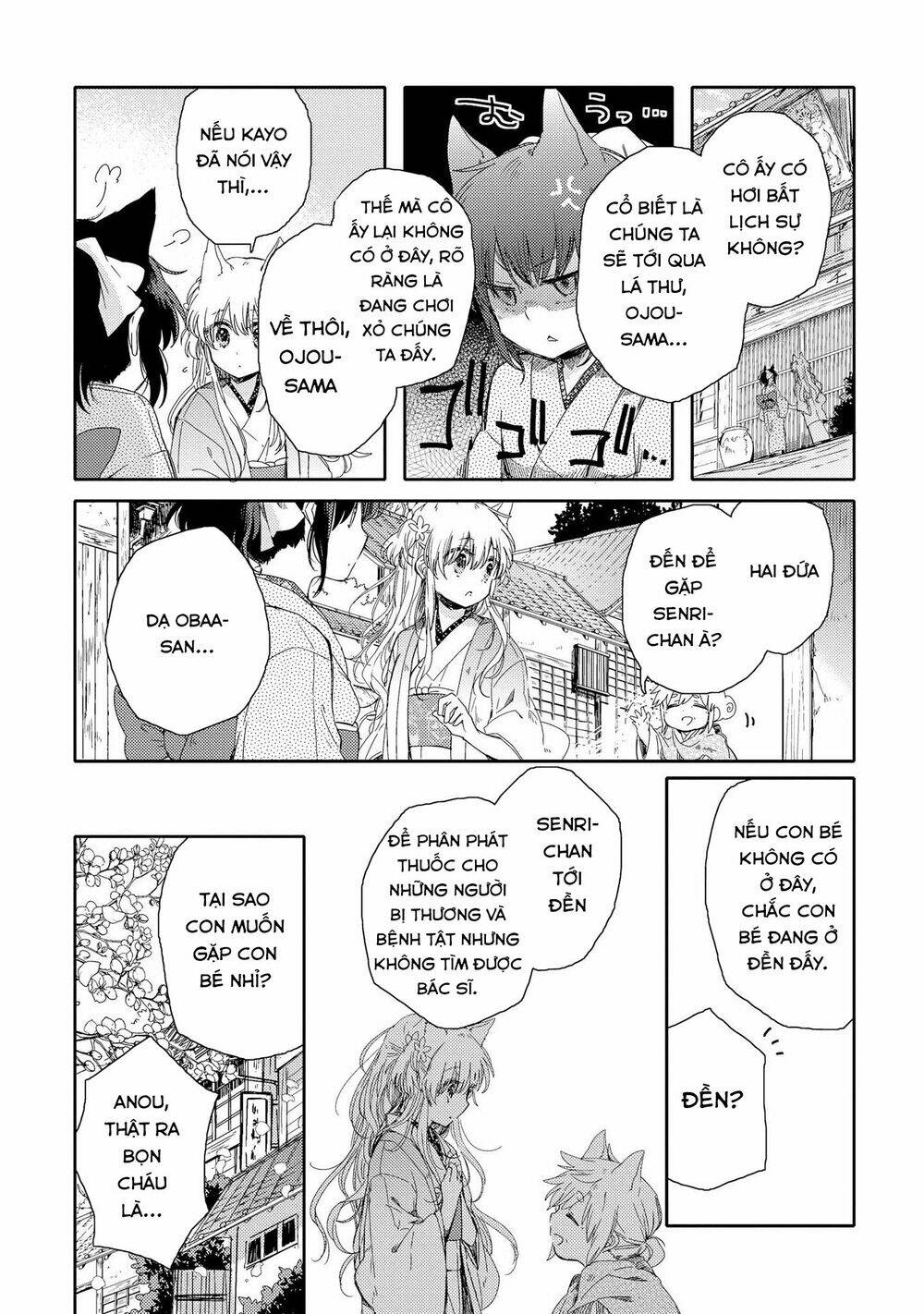page_27.jpg