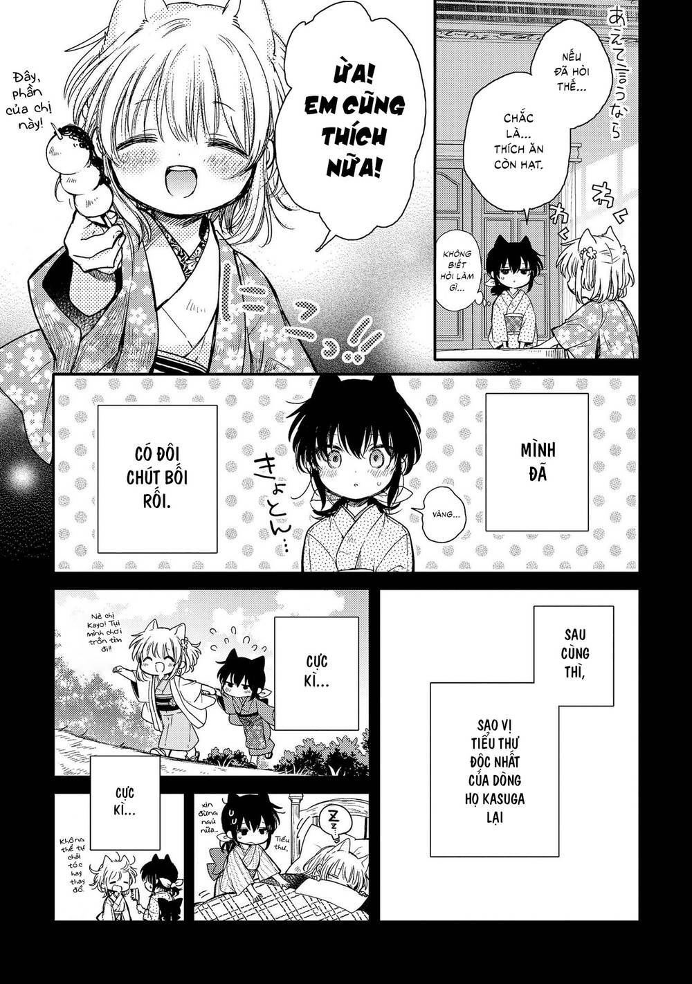 page_12.jpg