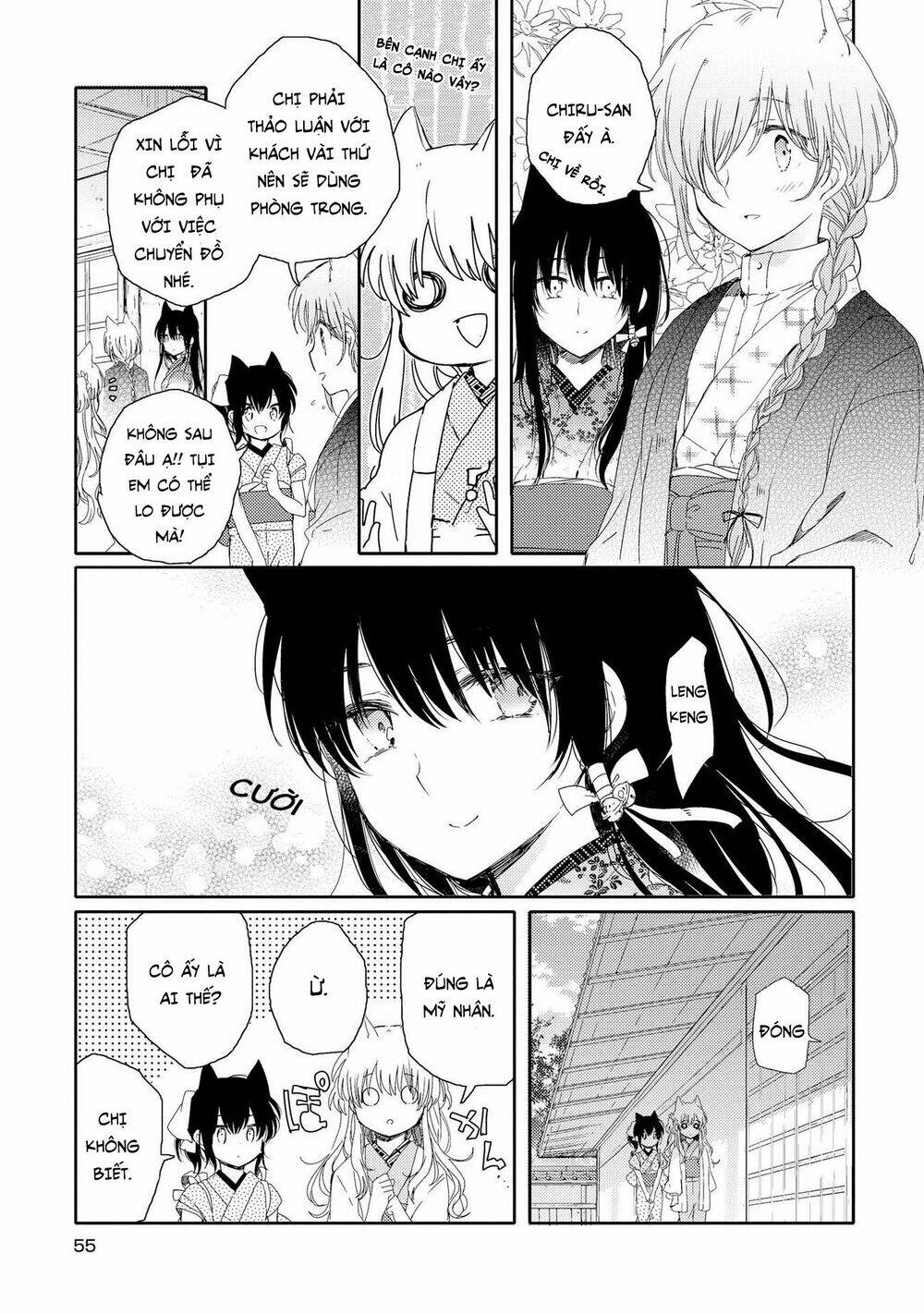 page_12.jpg