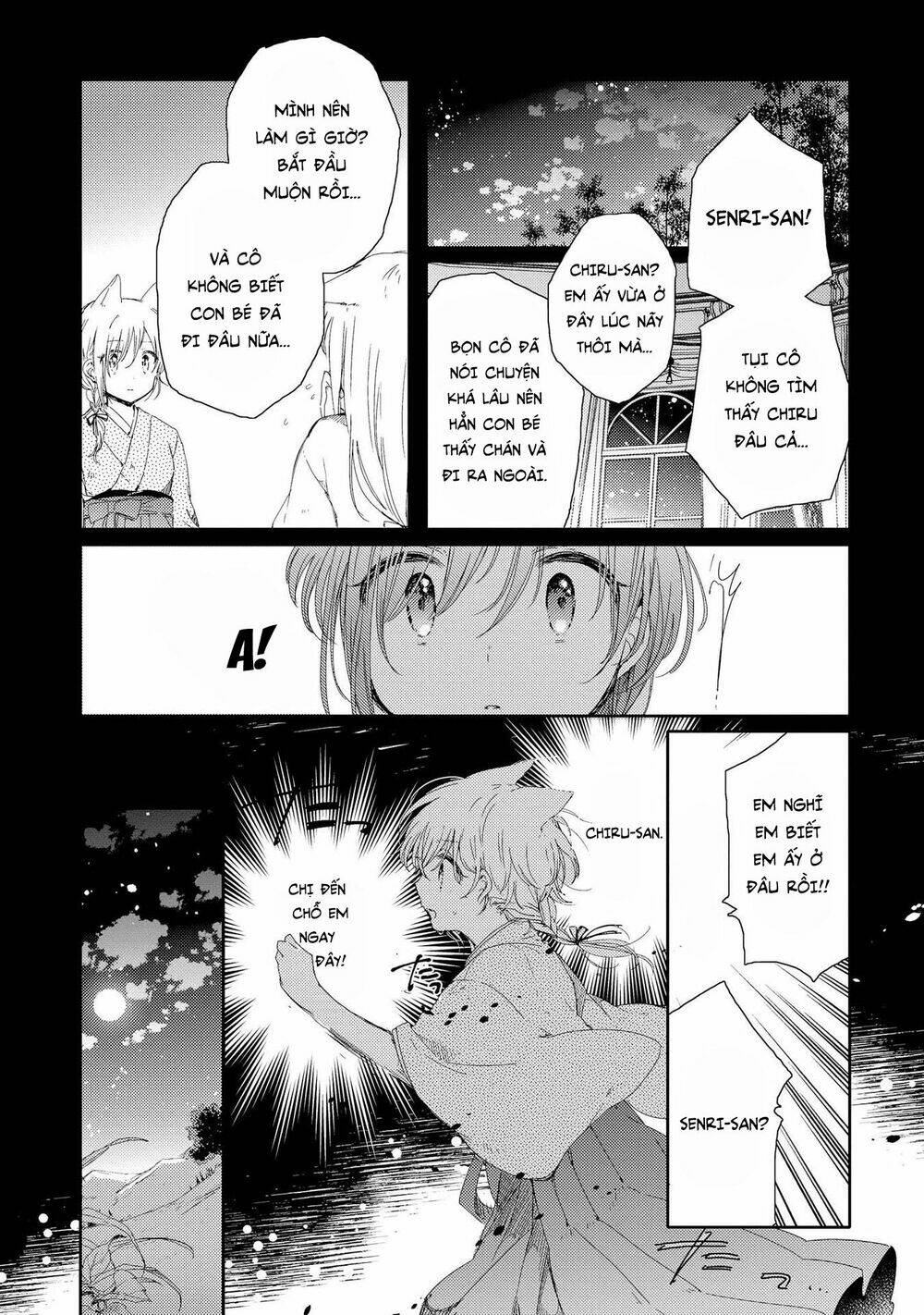page_21.jpg