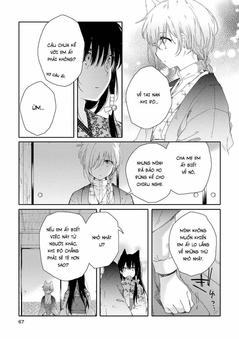 page_24.jpg
