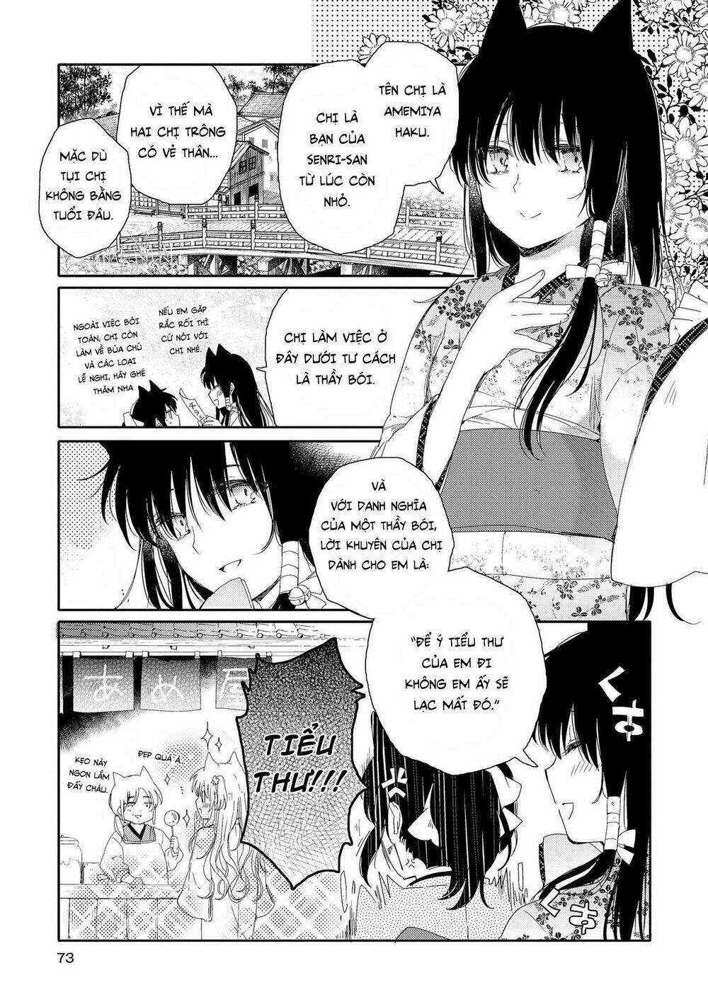 page_30.jpg