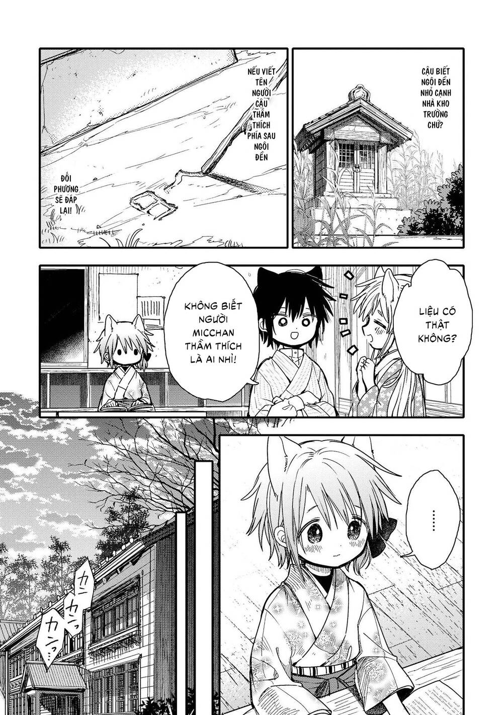 page_6.jpg