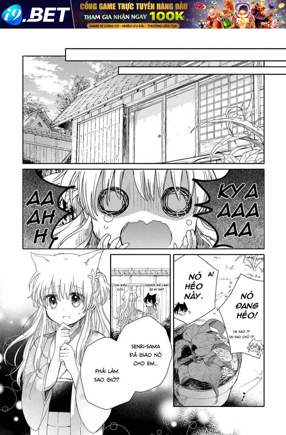 page_24.jpg
