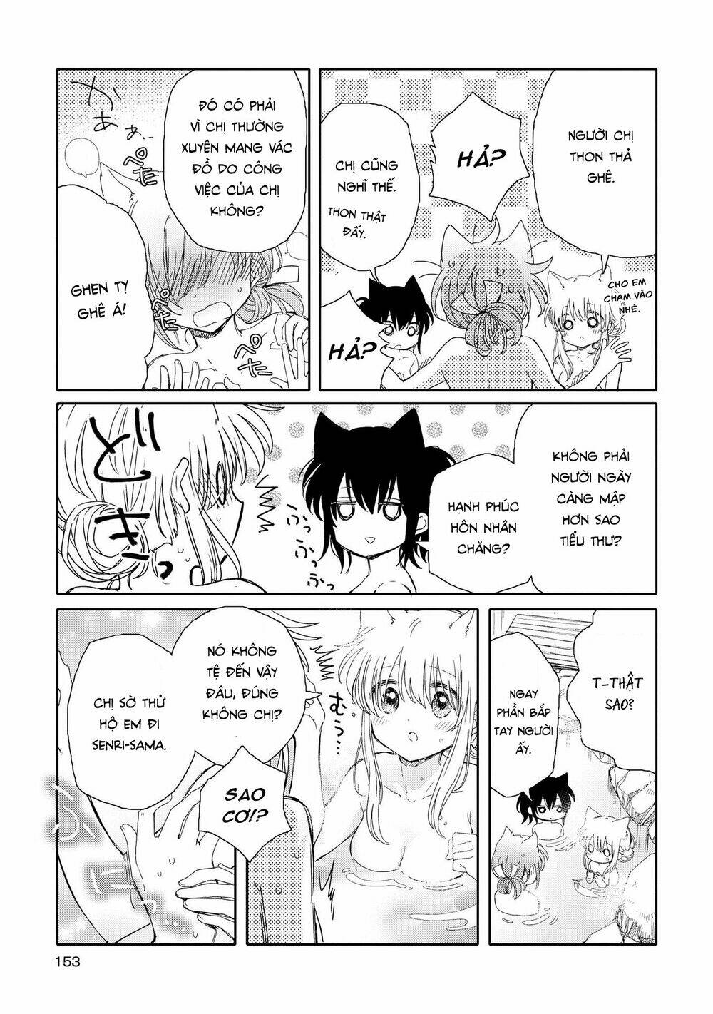 page_26.jpg