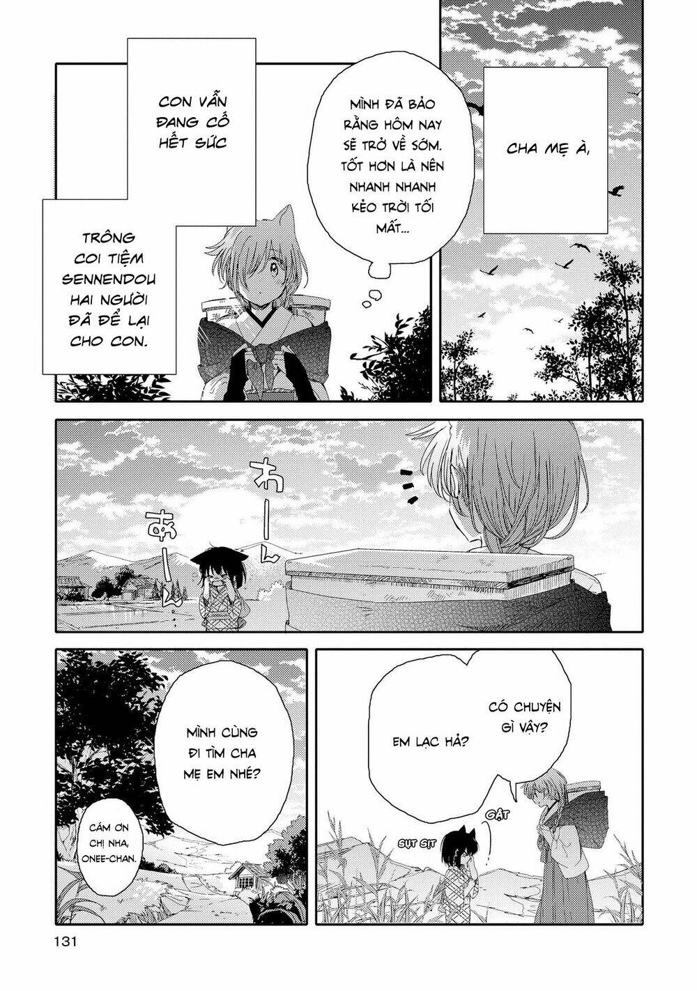 page_4.jpg
